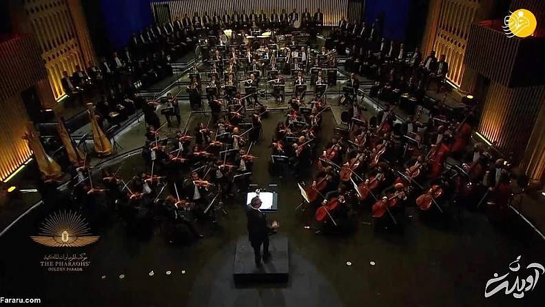 (تصاویر) رژه فرعونهای مومیایی